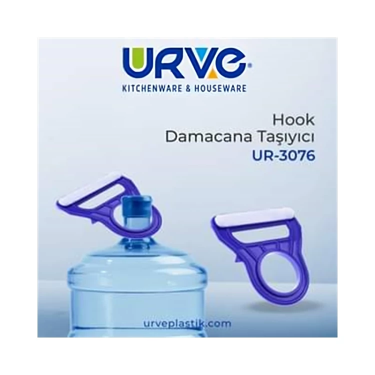 حاملة زجاجات المياه من يورفي، UR-3076 - أزرق